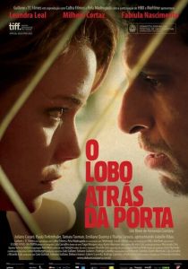 Волк у двери 2013