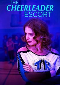 Чирлидерши-эскортницы 2019