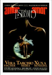 Любовь, Странная Любовь 1982