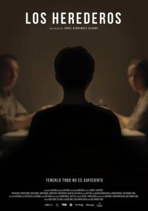 Наследники 2015