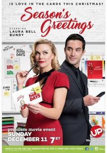 Season's Greetings 2016