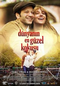 Лучший аромат в мире 2016