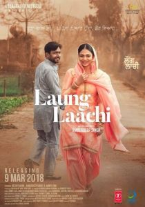 Laung Laachi 2018