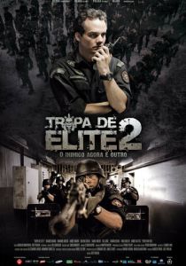 Элитный отряд: Враг внутри 2010