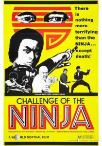 Шаолинь вызывает ниндзя 1978