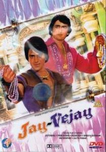 Джай и Виджай 1977