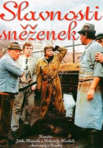 Праздник подснежников 1983