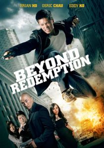 Beyond Redemption 2015