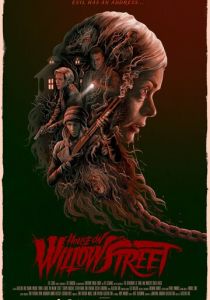 Из дома на Уиллоу-стрит 2016