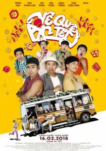 Возвращаемся домой на Тет 2018