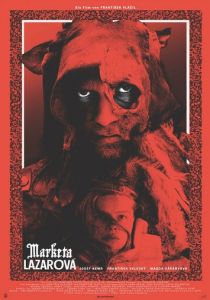 Маркета Лазарова 1967