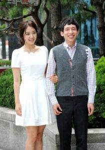 Не волнуйся, я призрак 2012