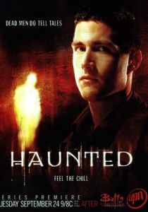 Говорящий с призраками 2002