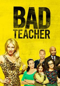 Плохая училка 2014