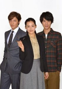 Сегодня я беру выходной 2014