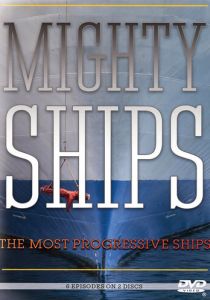 Могучие корабли 2008