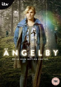 Энгельбю 2015