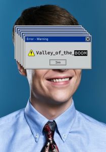 Долина успеха 2019