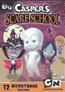 Школа страха Каспера 2009