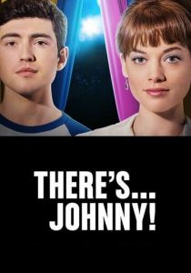 А вот и Джонни! 2017