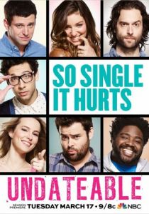 Непригодные для свиданий 2014