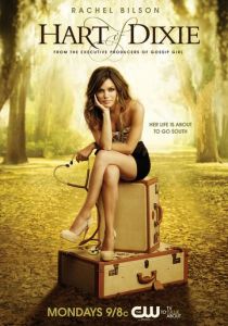 Зои Харт из южного штата 2011