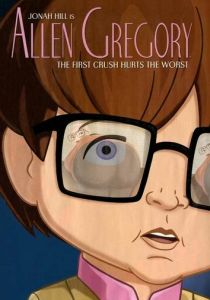 Эллен Грегори 2011