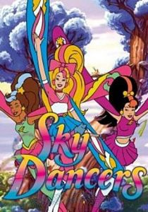 Небесные танцовщицы 1996