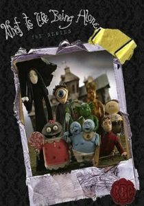 Монстры без присмотра 2006