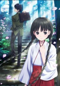 Девочка из Красной книги 2013