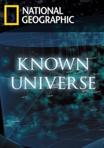 Известная Вселенная 2009