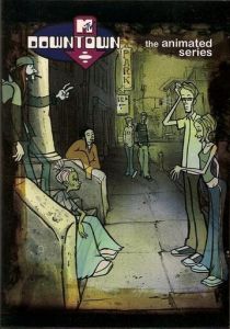 Центральный округ. Горячая точка 1999