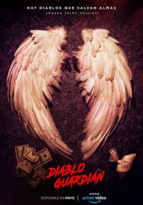 Страж Дьявола 2018