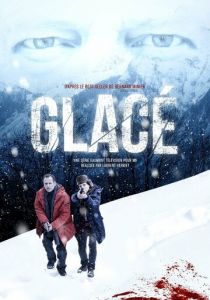 Замёрзшие мертвецы 2016