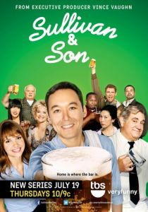 Салливан и сын 2012