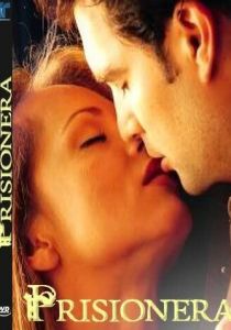 В плену страсти 2004