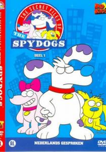 Секретные материалы псов-шпионов 1998