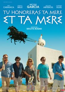 Ты будешь чтить свою мать и свою мать 2012