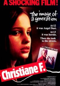 Я Кристина 1981