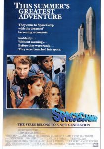 Пикник в космосе 1986