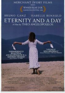 Вечность и один день 1998