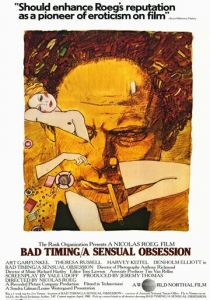 Нетерпение чувств 1980