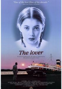 Любовник 1991