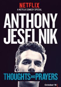 Энтони Джесельник: Мысли и молитвы 2015