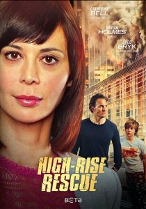 High-Rise Rescue 2017