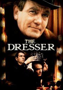 Костюмер 1983