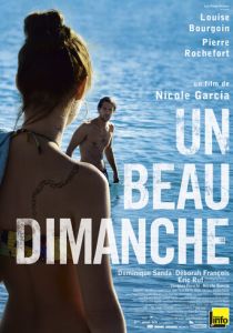 Он ушел в воскресенье 2013