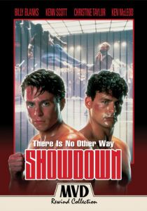 Разборка 1993