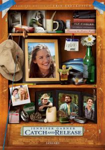 Кошки-мышки 2006