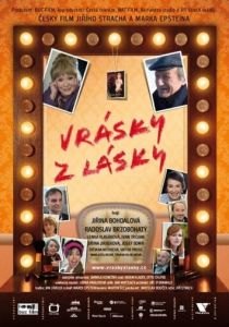 Любовь и морщины 2012